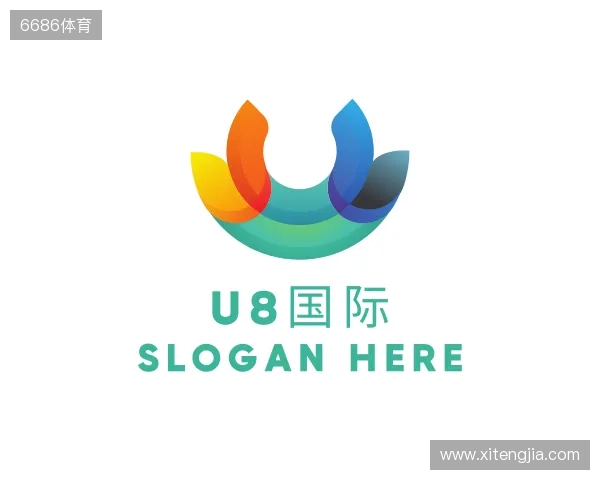 介绍u8国际官网